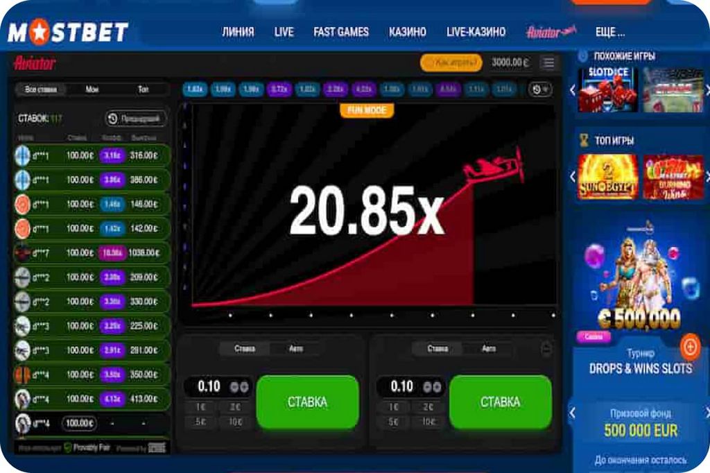 Zawody sportowe w Mostbet Polska
