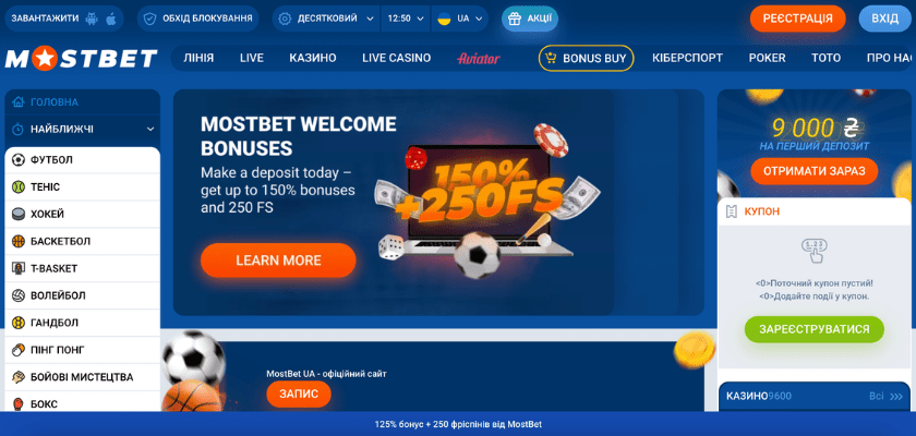 Experience Thrills with Mostbet Play Your Ultimate Gambling Destination