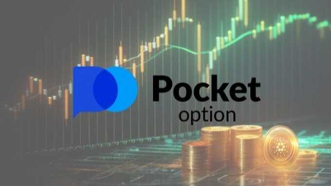 Pocket Option Verification A Comprehensive Guide 1457602375 Pocket Option Verification A Comprehensive Guide 1457602375