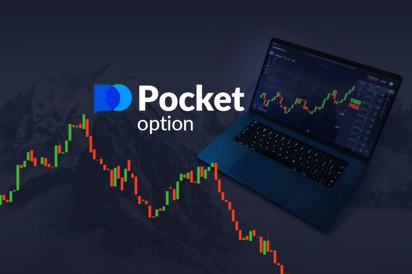 Pocket Option Withdrawal Limit Understanding the Rules and Processes Pocket Option Withdrawal Limit Understanding the Rules and Processes
