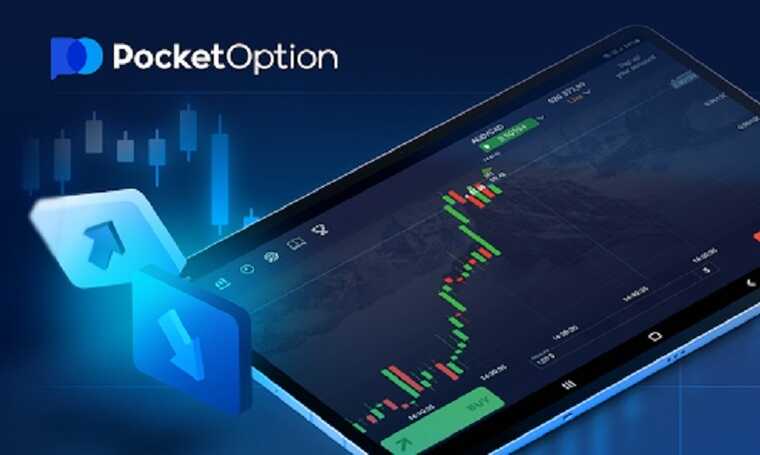 Pocket Option Withdrawal Limit Understanding the Rules and Processes Pocket Option Withdrawal Limit Understanding the Rules and Processes
