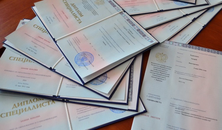 Купить диплом бакалавра на настоящем Все, что нужно знать Купить диплом бакалавра на настоящем Все, что нужно знать