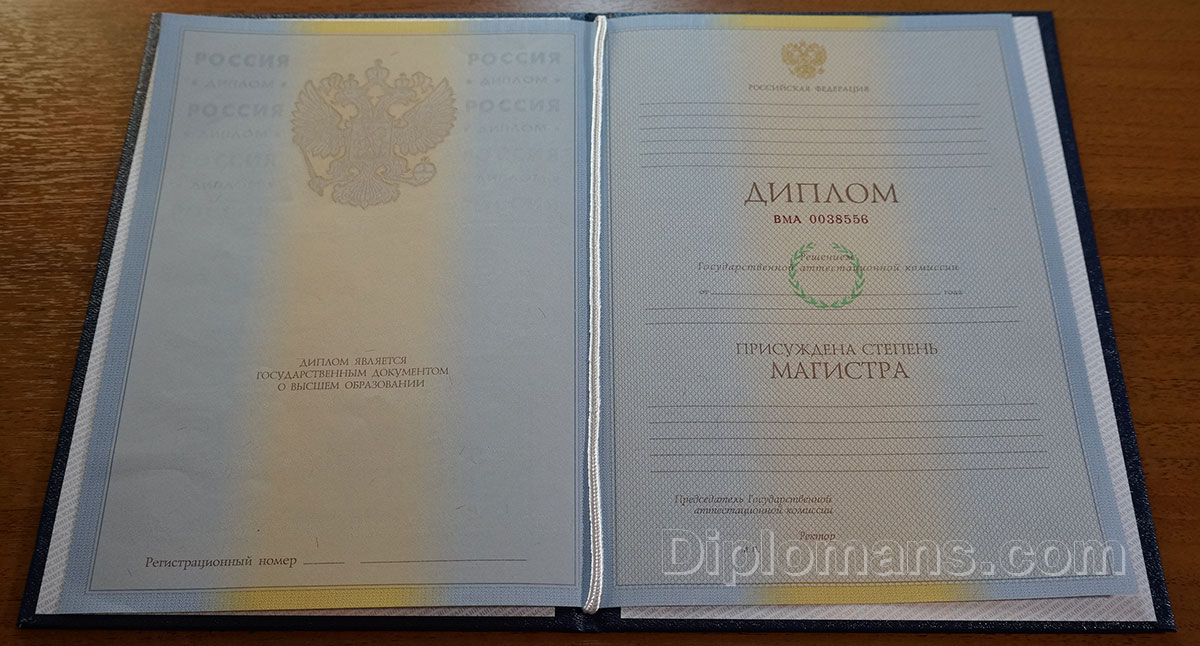 Купить диплом СПИЭБ на настоящем