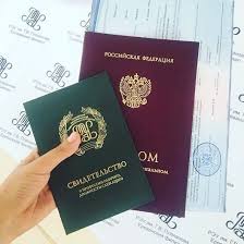 Где и как купить диплом механика все что нужно знать