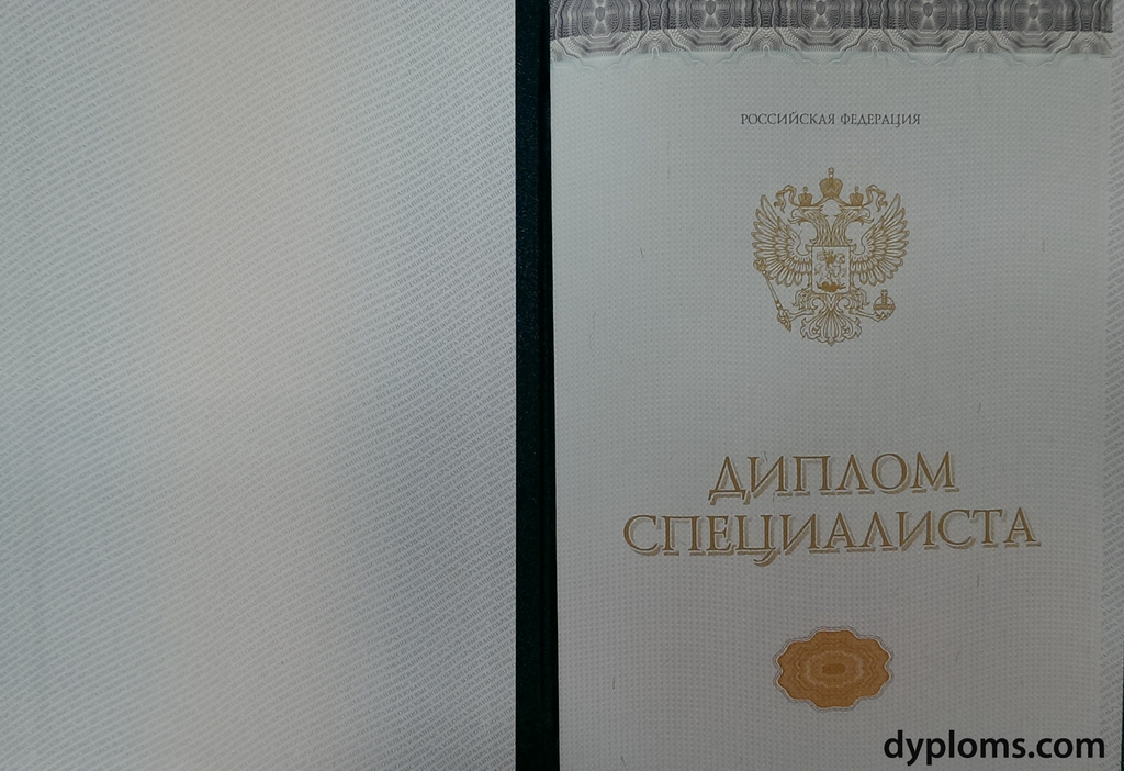 Купить свидетельство об уровне квалификации как и где это сделать